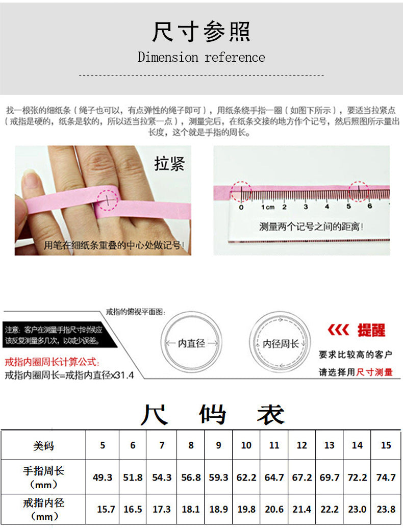 Wish Cross-border Hot Selling New Fashion Jewelry Korean Creative Ring Jewelry Titanium Steel Room Gold Couple Ring
