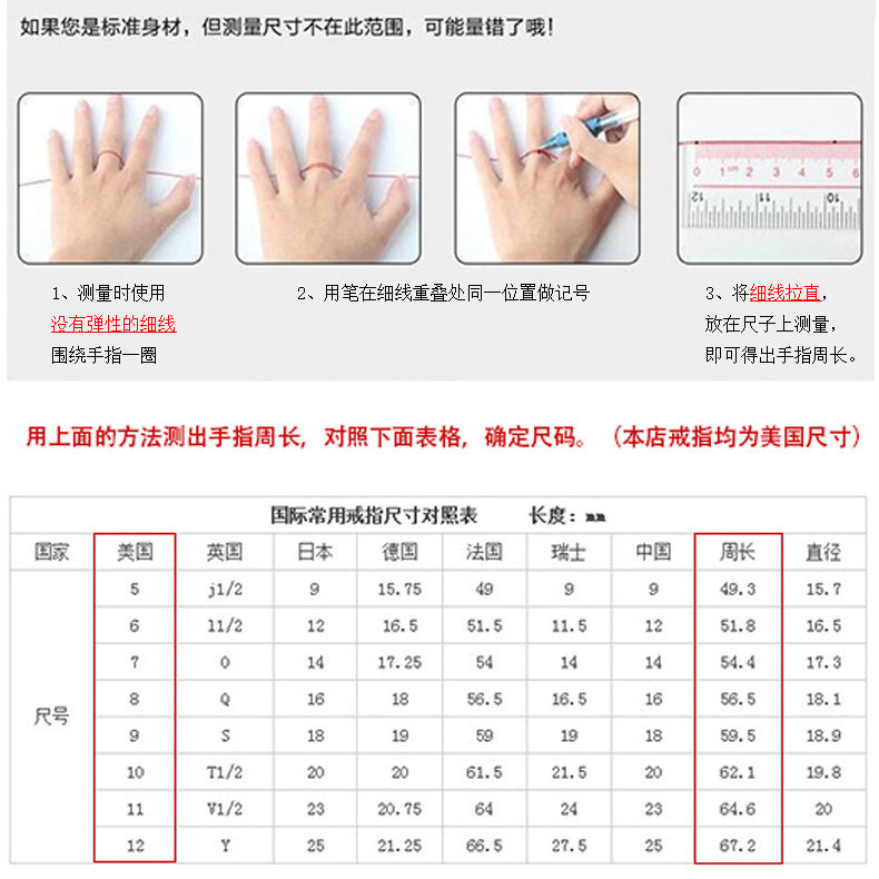 European and American Light Luxury Full Zirconia Ring for Women, High-End Dinner Hand Jewelry, Versatile, Exquisite and Fashionable Jewelry