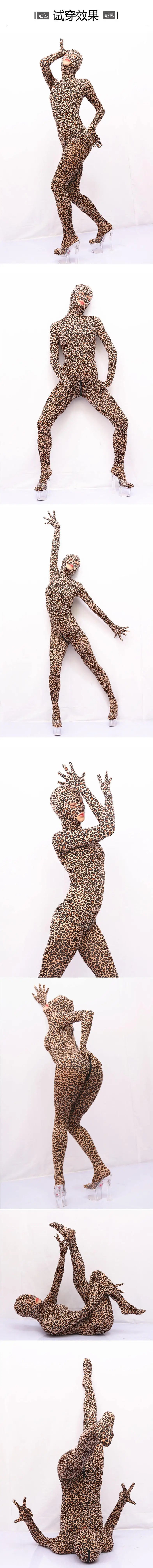 Sexy Leopard One Piece Tights Full Coat Zentai Separate Fingers Zipper Open Crotch Bodysuit Cosplay Performance Jumpsuit Unitard