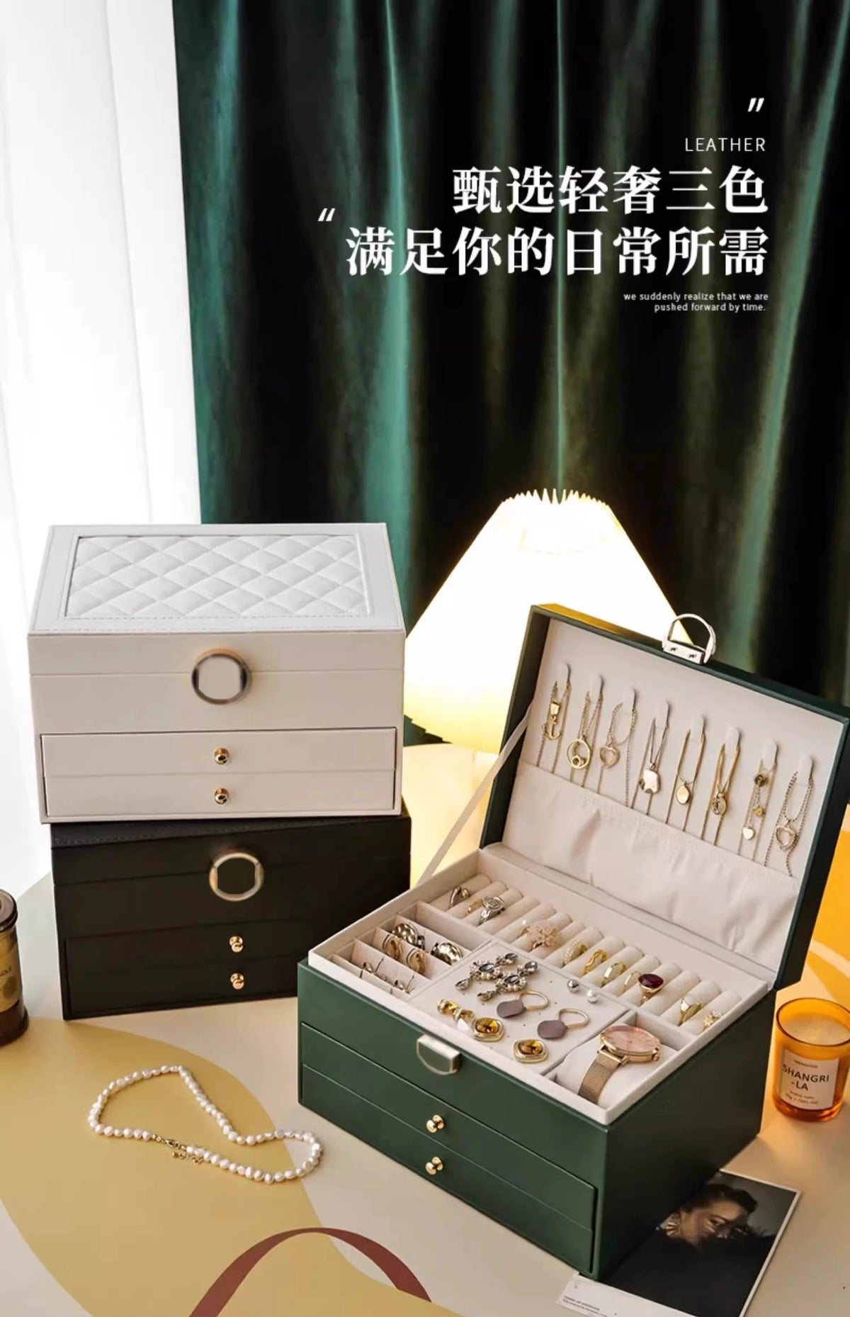 Jewelry Storage Box, Exquisite Necklace, Earrings, Gold Hand Jewelry, Earrings, Jewelry Box, Large Capacity, 2025 Model Drawer