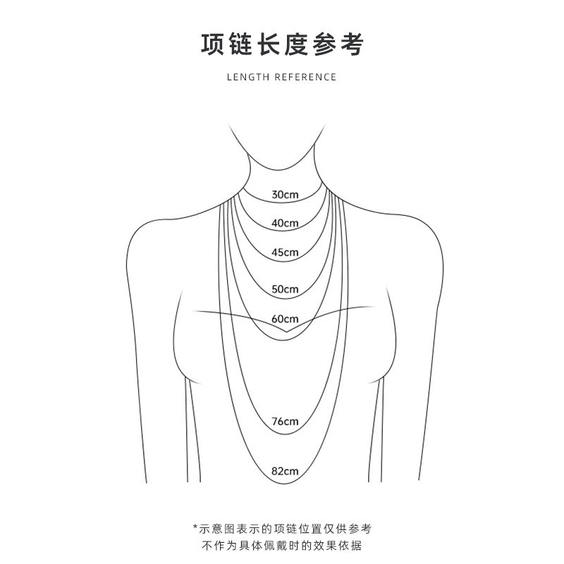 18K Titanium Steel Pig Nose Necklace Accessories Women's High-End Stacked Sweater Chain Extra Long Accessible Luxury Niche Clavicle Chain