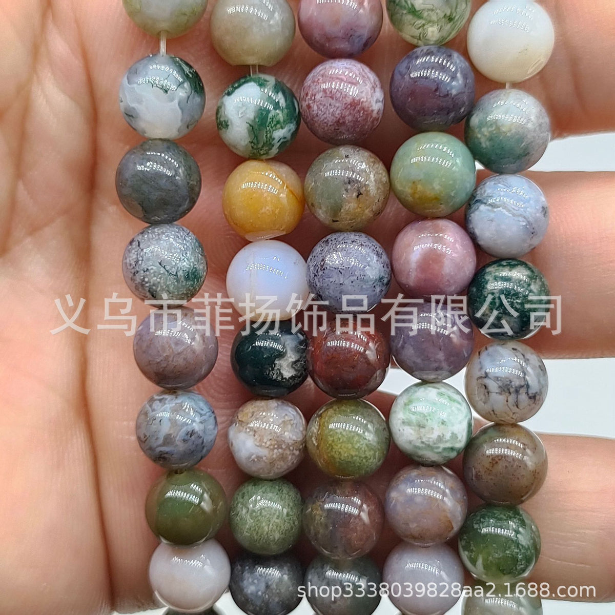 Feiyang Jewelry Miscellaneous Stone Round Beads Loose Beads diy Jewelry Accessories Beads Personalized Miscellaneous Stone Semi-finished Products Ready for Wholesale