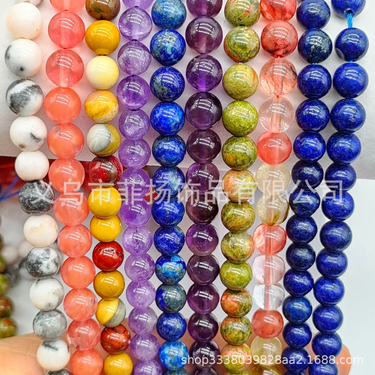Feiyang Jewelry Miscellaneous Stone Round Beads Loose Beads diy Jewelry Accessories Beads Personalized Miscellaneous Stone Semi-finished Products Ready for Wholesale