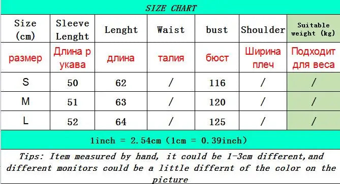 2026 Winter European Fashion Brand Color Splicing Printed High-End Down Jacket Female Thick White Duck Down Short Women's Coat