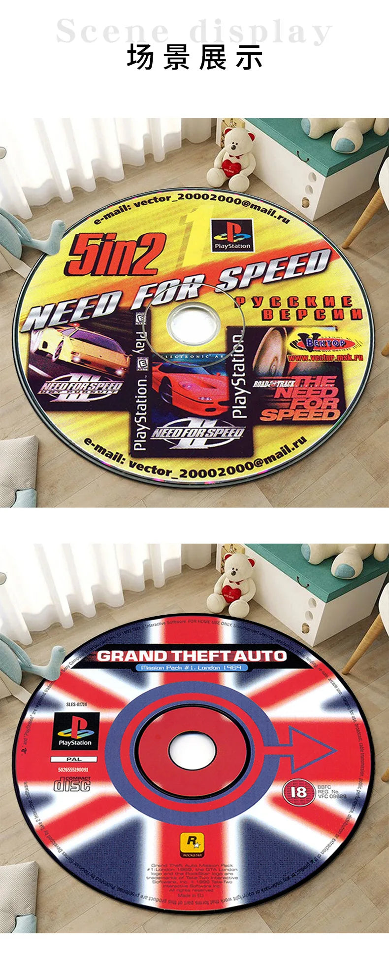 CD living room round rugs custom rugs play game mat carpet bedroom children's room Racing picture and custom carpet
