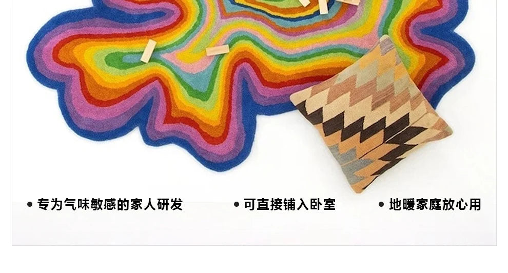 Creative Design Living Room Decoration Carpet Irregular Rainbow Rugs for Bedroom Fluffy Soft Dopamine Plush Rug Home Thick Mat