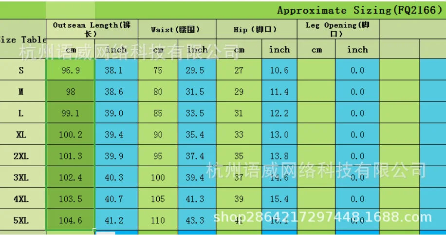 Women's New Fashion Tight Skinny Pants PU Faux Leather High Waist Smooth Touch Elastic Fit Wrinkle Resistant Casual Long Pants
