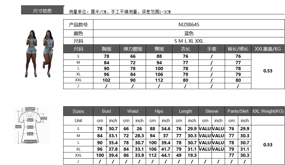 Tassel Denim Casual Playsuit Sexy Women Turn Down Collar Elegant Jeans Club Party Overalls Romper