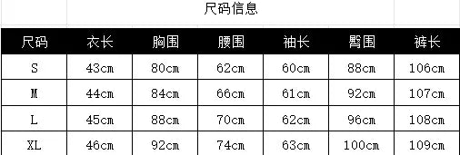 FAGADOER Women Leopard Print 3 Piece Outfit Tube Top Long Sleeve Zip Jacket High Waist Pants Sexy Y2K Clubwear Streetwear Set