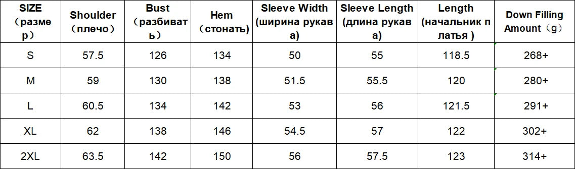 CHIC VEN Women Down Coats New Long Thick Warm Down Jackets Overcoat White Duck Down Loose Casual Jacket Autumn Winter 2023