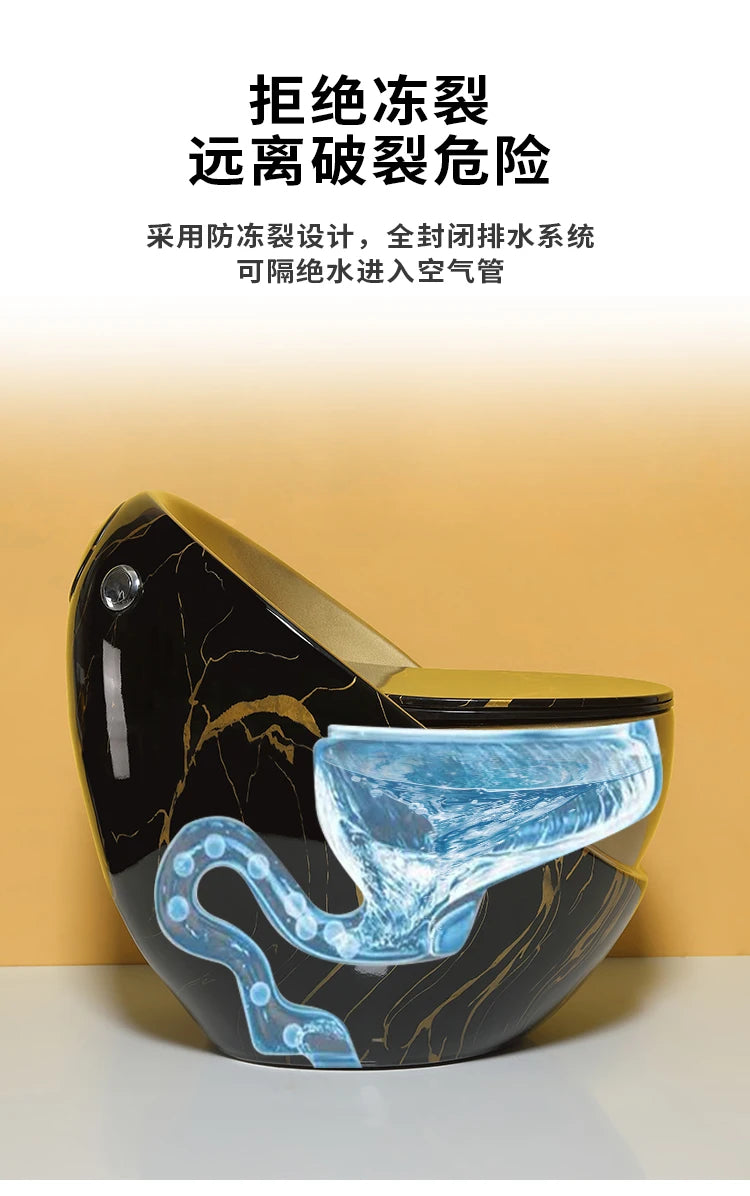YNew wood grain toilet stone grain toilet ceramic creative personality color egg toilet water saving large diameter ceramic