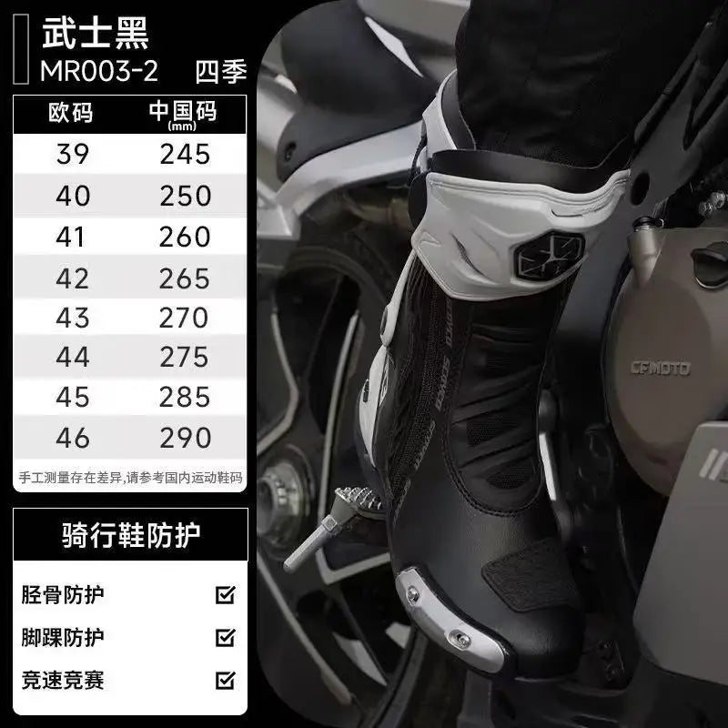MR003 Knee-High Motorcycle Boots for Men Women Off-Road Highway Riding Durable Anti-Slip Sole Ankle Support All-Terrain Grip