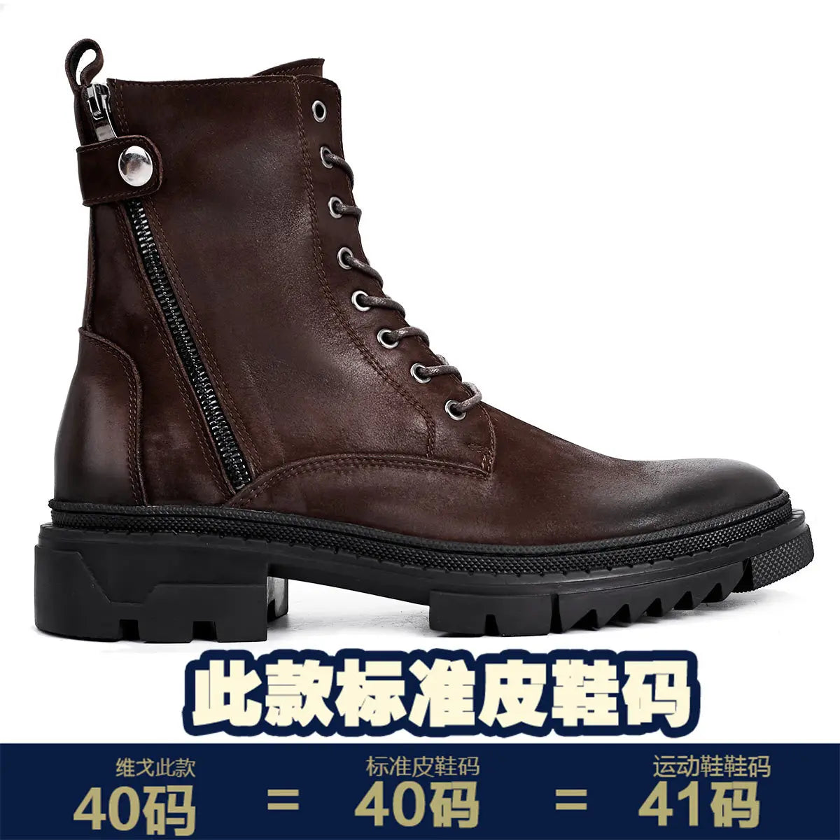 Round Head Casual Combat Boots Thick-soled High Boots Men's High Top Leather shoe Zipper Leather Boots motorcycle boots men