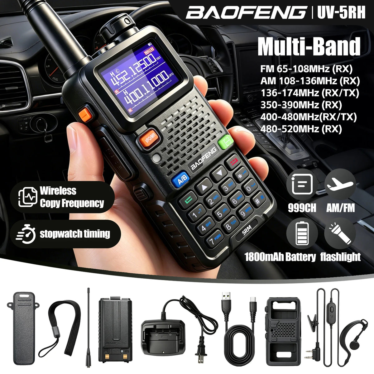 Baofeng UV5RM Walkie-Talkie, New Model, High-Power, Baofeng Radio, Car-Mounted Handheld Transceiver, Perfect for Fleet and Self-