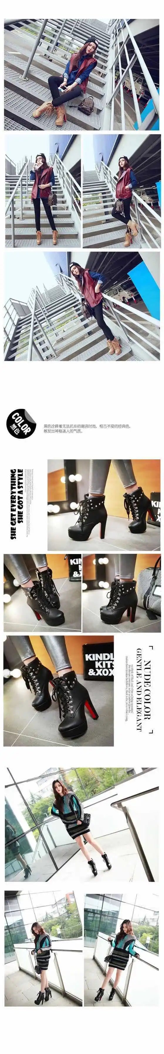 Autumn Waterproof Platform Chunky White High Heels for Women Solid Color Round Head Front Lace-up Low Leg Punk Rivet Ankle Boots