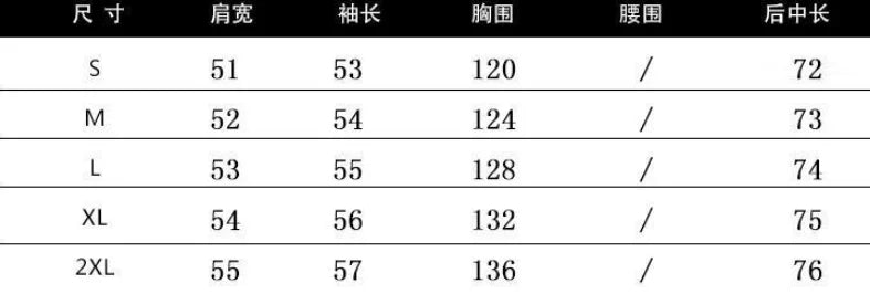 Elegant Thickened Oversized Women's down Jacket Fashionable Outerwear Parka Style Winter Coat Korean Style Straight Cut Cotton