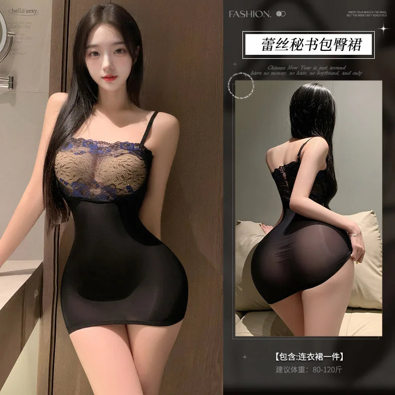 Sexy Lingerie Female Secretary Cosplay Uniform Seductive Tight Fitting Wrap Hip Skirt Nightclub Roleplay Passion Exotic Costumes