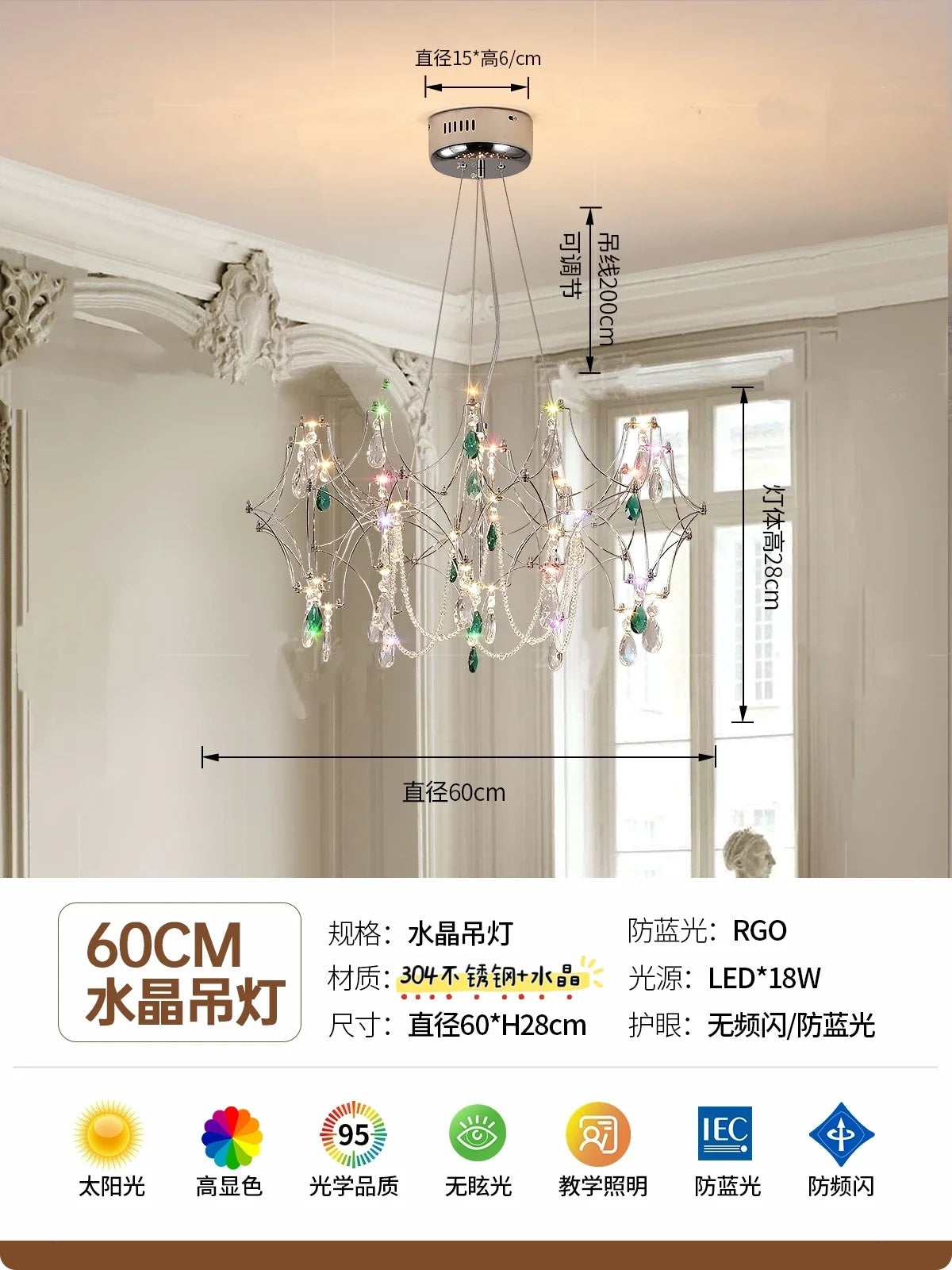New Stainless Steel Crystal Ceiling Chandelier LED Lamps Living Room Personalized Firefly Shape Restaurant Villa Lights