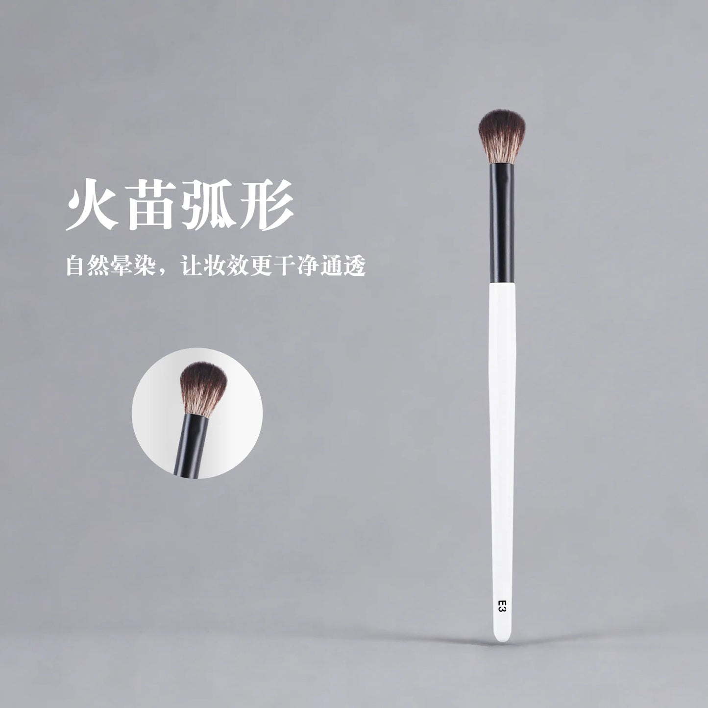 Dual-Ended Foundation Face Brush F4 Powder F1 Blush Contour F2 Makeup Brushes with Box Packaging