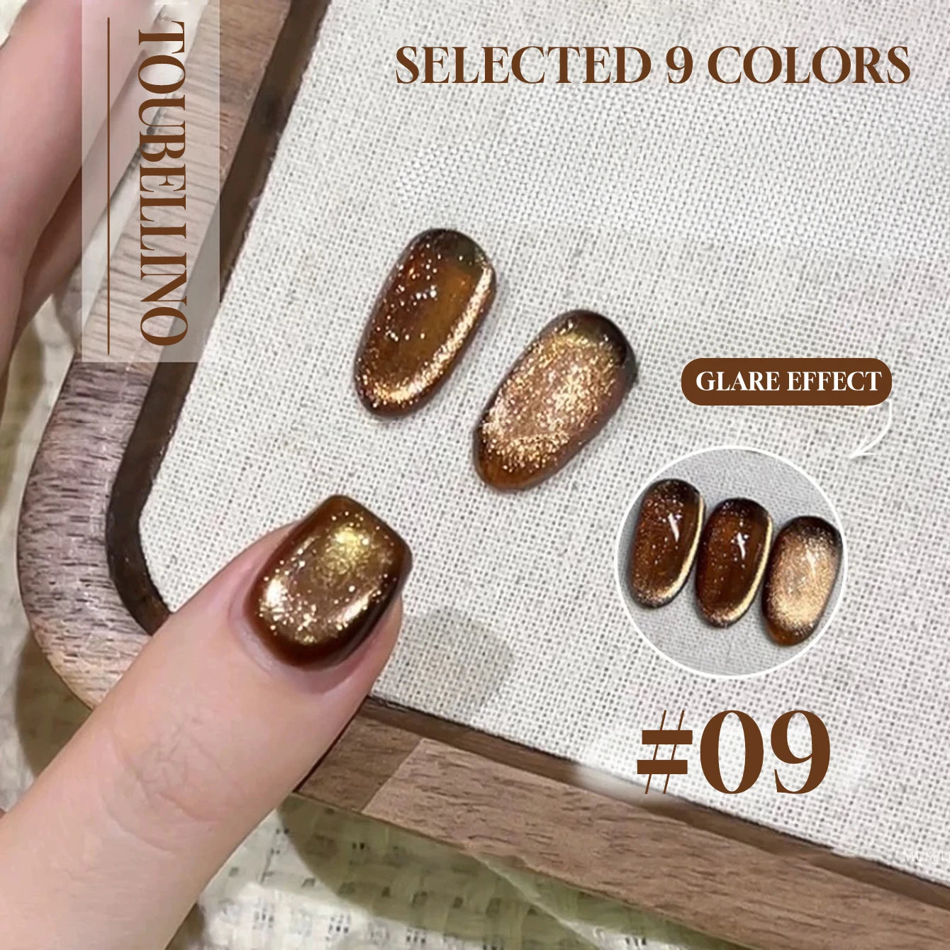 MIANEL 12ML Hit Product Gold Amber Cat Eye Gel Nail Polish 2026 New Blue Glass Beads Cat Eye Gel Nail Green Nails 1-21pcs