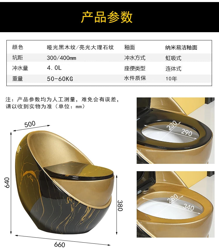 YNew wood grain toilet stone grain toilet ceramic creative personality color egg toilet water saving large diameter ceramic