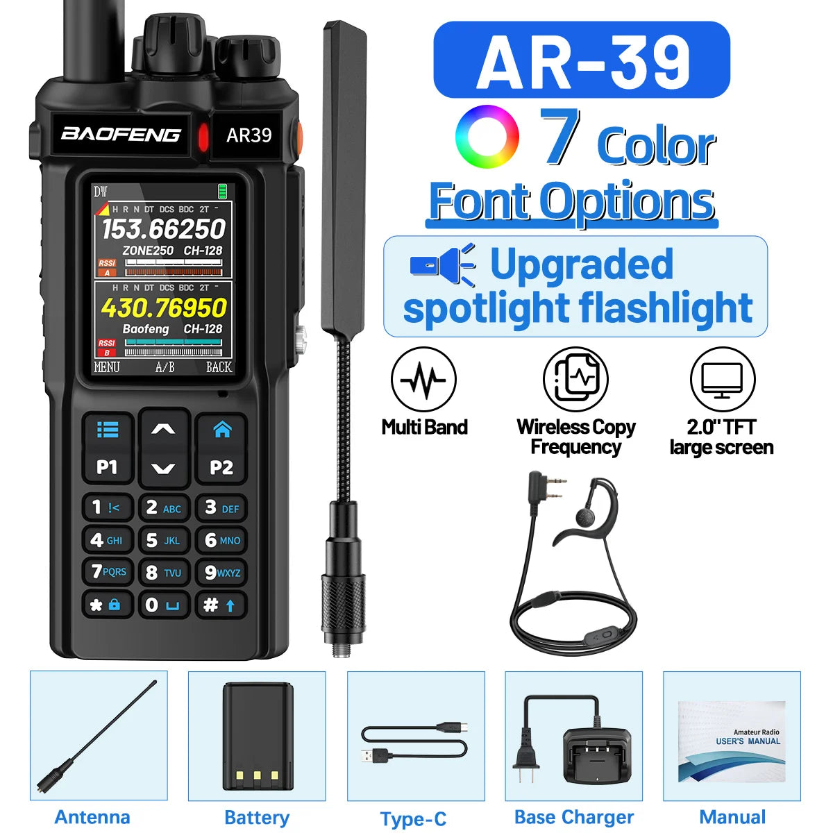 BAOFENG AR-39 Walkie Talkie Multi Band Long Range 7 Color Font Options Wireless Copy Frequency Large Screen Newest Baofeng Radio