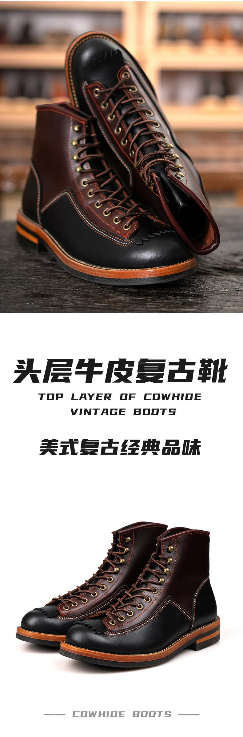 Hand Sewn High Top Men's Shoes with Trendy Lightweight Soles for Outdoor Work Boots