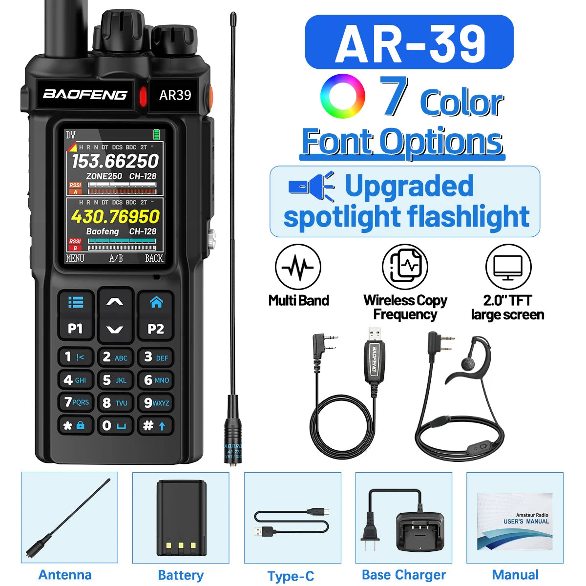 BAOFENG AR-39 Walkie Talkie Wireless Copy Frequency Long Range Type-C Charger Wireless Copy Frequency Large Screen Ham Radio