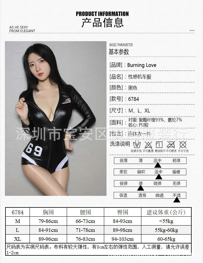 Womens Sexy Biker Racing Uniform Erotic Lingerie Leather Catsuit Sexy Shorts Bodysuits For Women Black Jumpsuits Female Bodysuit