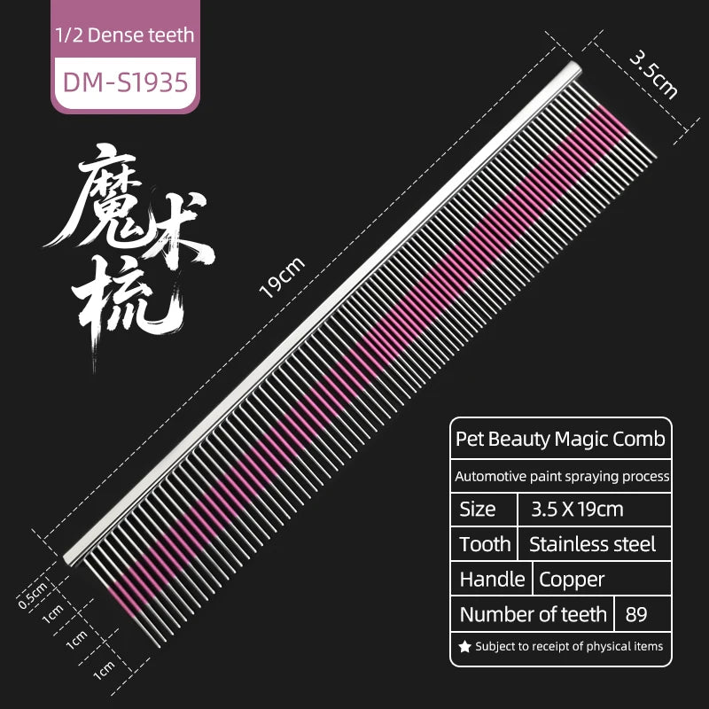 Professional Pet Grooming Magic Comb High End Car Painting Process Cat and Dog Comb Pet Shop Pet School