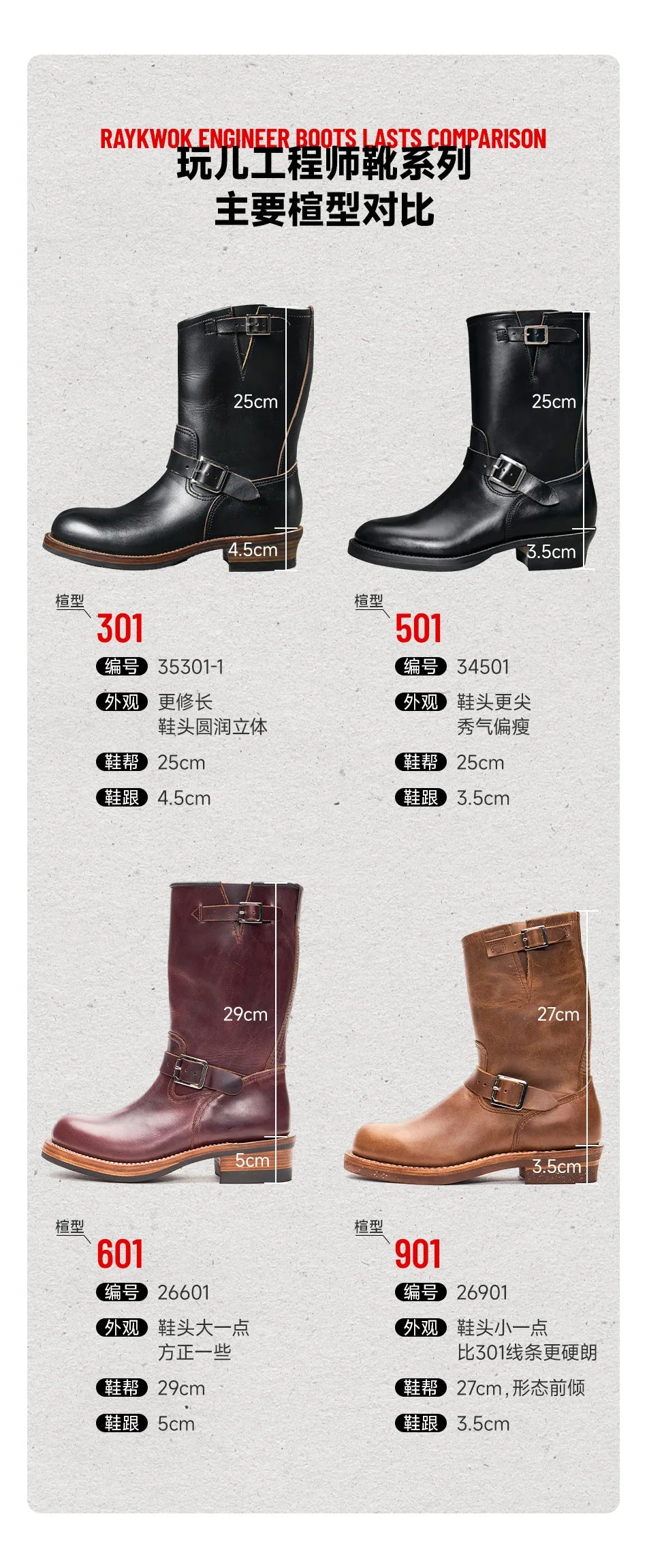 KOWM Cowhide Hiking shoes workwear goodyear shoes trendy ankle shoes walking sneakers Brown trekking boots men Engineer's boots