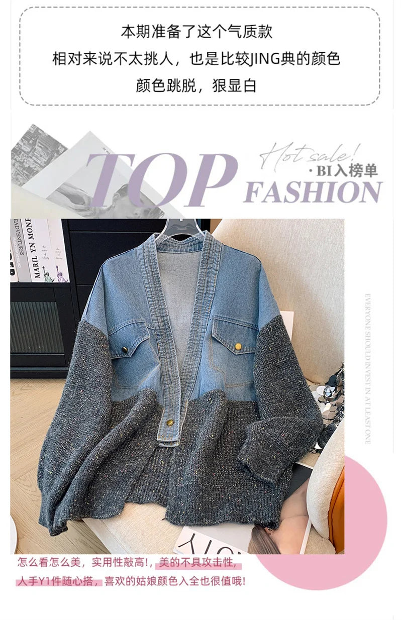 Fat mm200 Pounds Vintage Denim Patchwork Sweater Coat ins Fashion Woman 2024 Autumn and Winter Thickened Loose Niche Cardigan