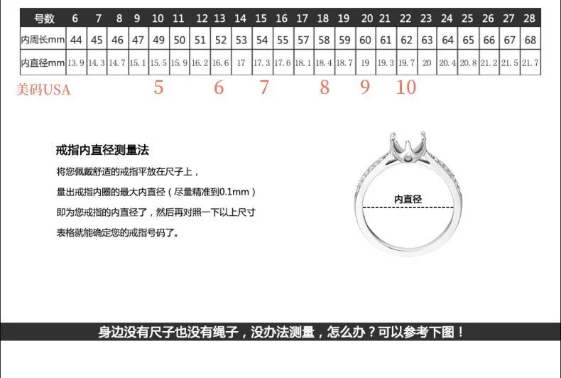 Women's Exaggerated Floral Head 3CT Moissanite Ring PT950 Platinum Band for Stylish Sparkling Party Engagement