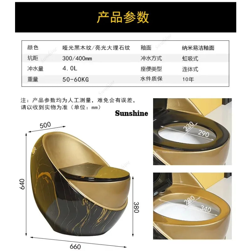 YNew wood grain toilet stone grain toilet ceramic creative personality color egg toilet water saving large diameter ceramic