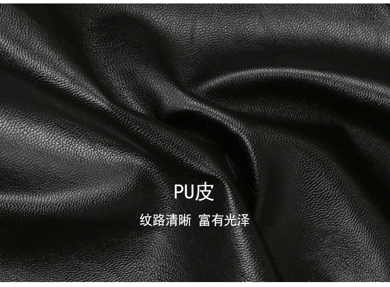 Nerazzurri Spring Autumn Loose Black Faux Leather Jacket Women with Lace Long Sleeves Zipper Belt Luxury Elegant Fashion 2022