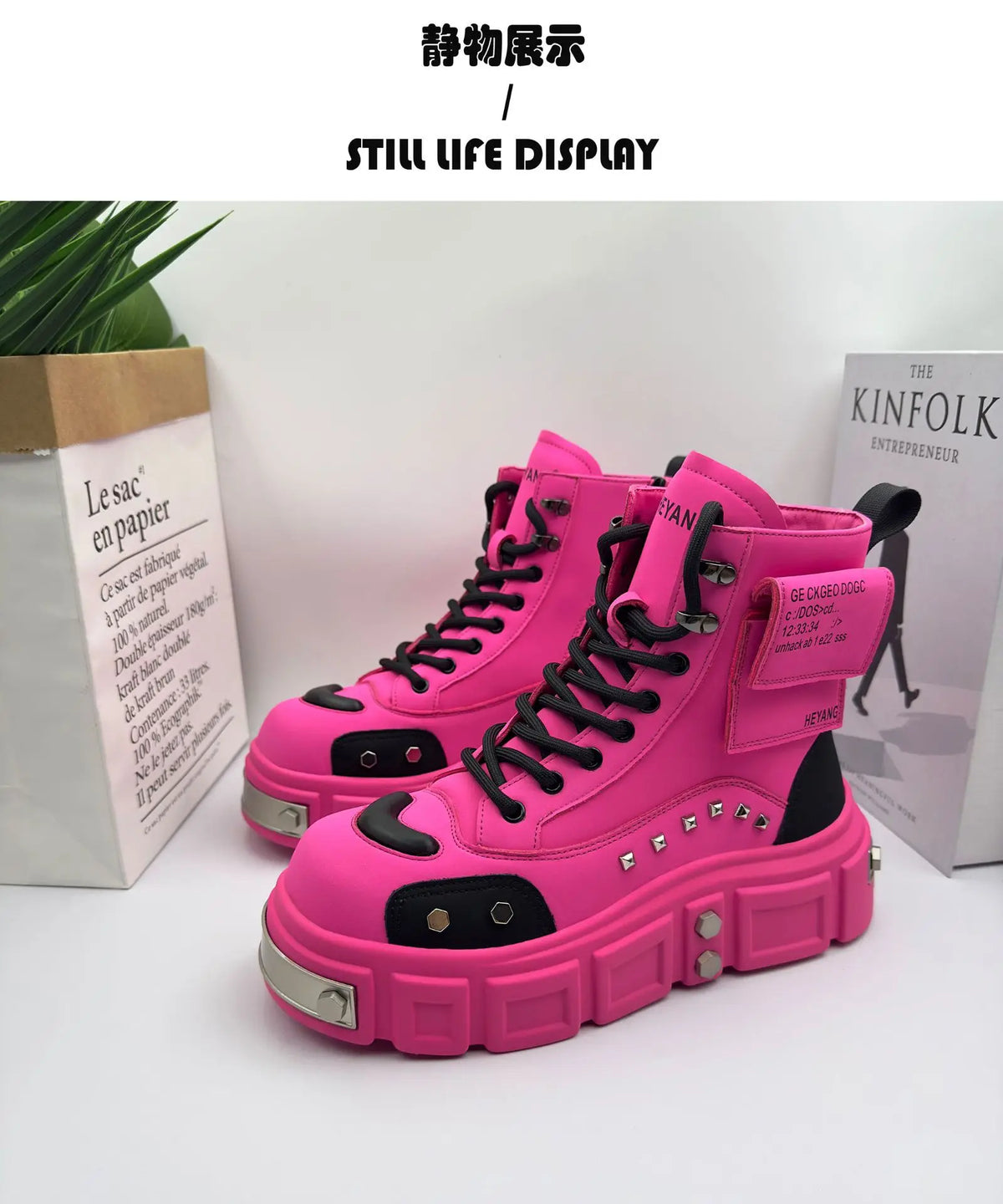 2025 Spring and Autumn Men Male Ruffian Handsome Fried Street High-top Trend Increases Thick Bottom Niche Trend Chelsea Boots