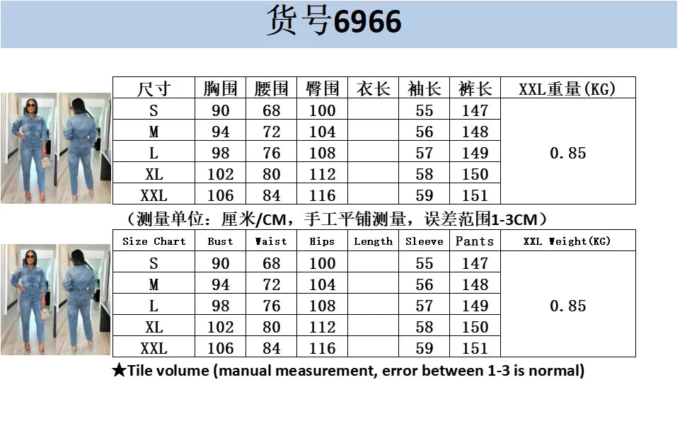 Winter Autumn Jeans Stretch Jumpsuit Sexy Women Turn Down Collar Elegant Denim Straight Romper Overalls
