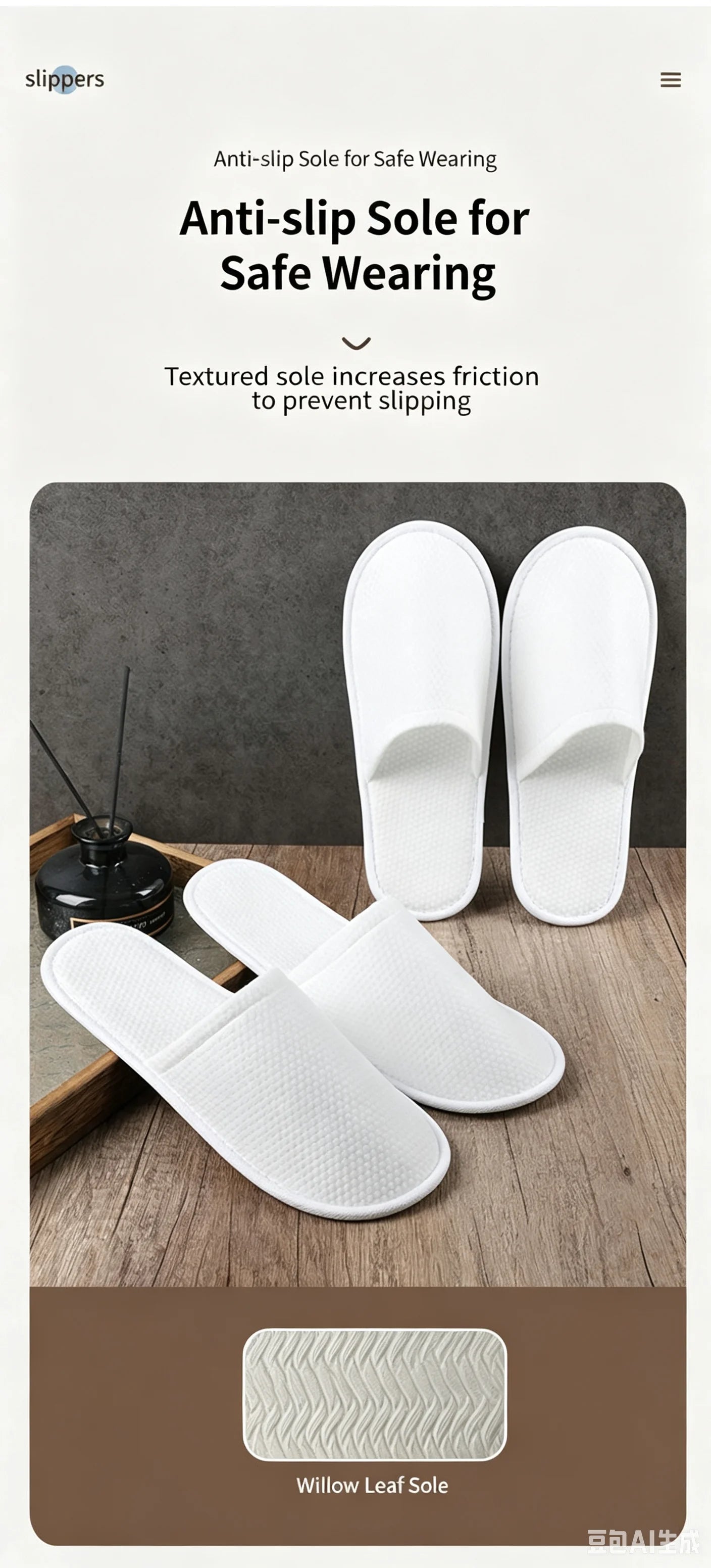 Spot wholesale hotel disposable slippers thickened guest bed slippers hotel