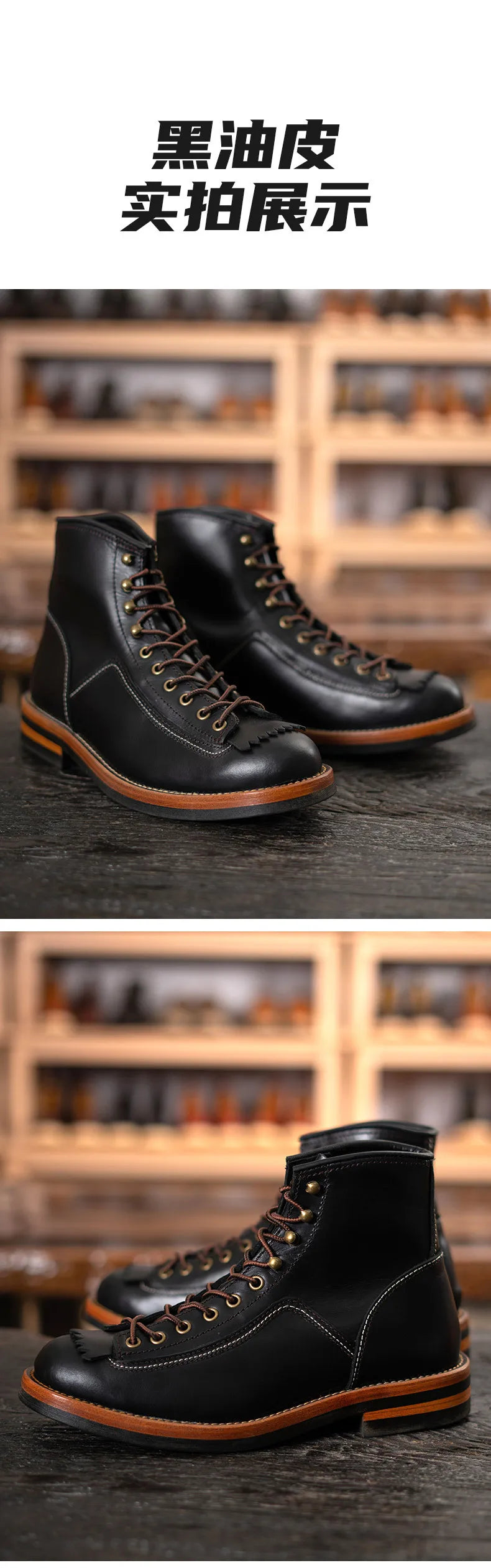 Hand Sewn High Top Men's Shoes with Trendy Lightweight Soles for Outdoor Work Boots