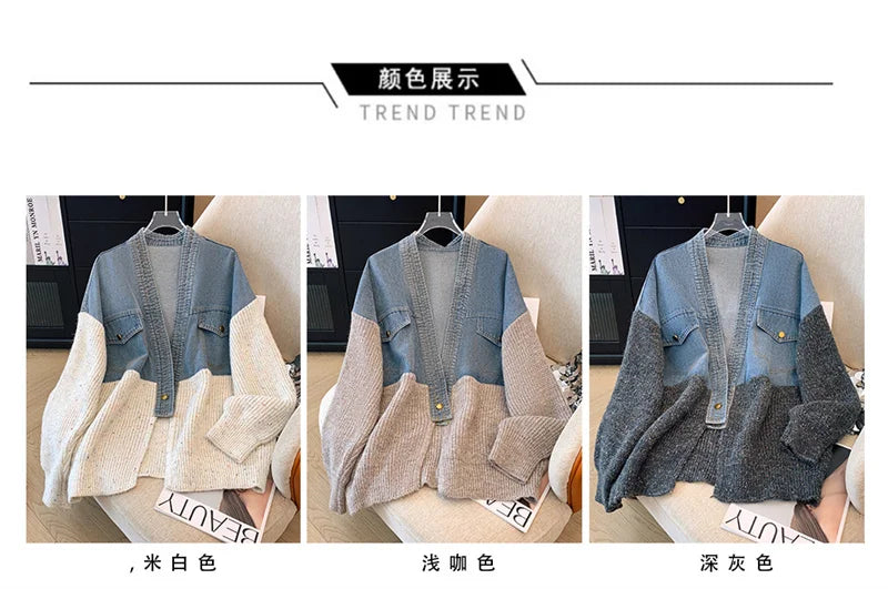 Fat mm200 Pounds Vintage Denim Patchwork Sweater Coat ins Fashion Woman 2024 Autumn and Winter Thickened Loose Niche Cardigan