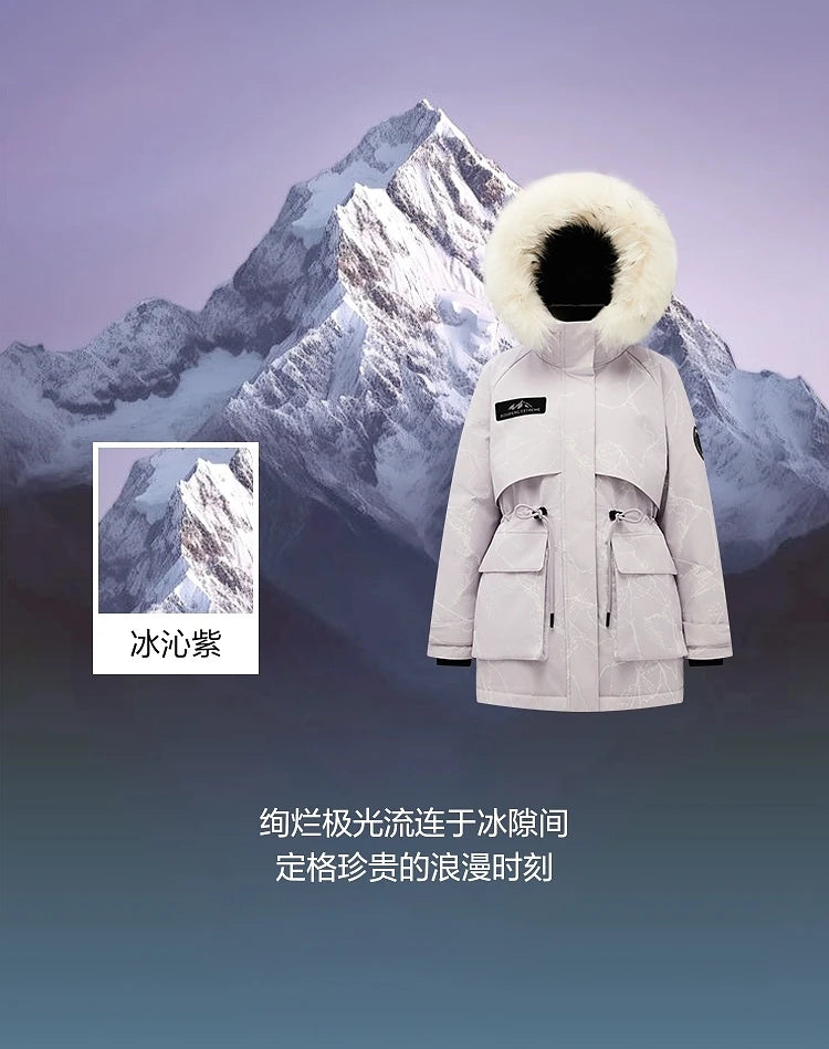 Bosideng Women 6th Generation Extreme Cold Goose Down Parka -20℃ Cold Resistance Winter Puffer Coat with Detachable Raccoon Fur