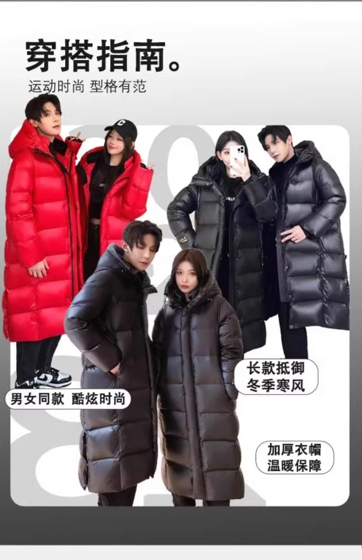 2026 New 500g+ White Goose Down Parka, Long Thick -40°C Extreme Cold Resistant Coat, Winter Gear Couple Matching Down Coat