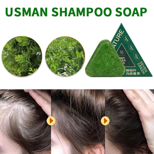 Arborvitae Leaf Shampoo Bar Usman Herbs Strengthen Hair Thicken Hair Oil Control Anti-dandruff Oriental Natural Shampoo Bar