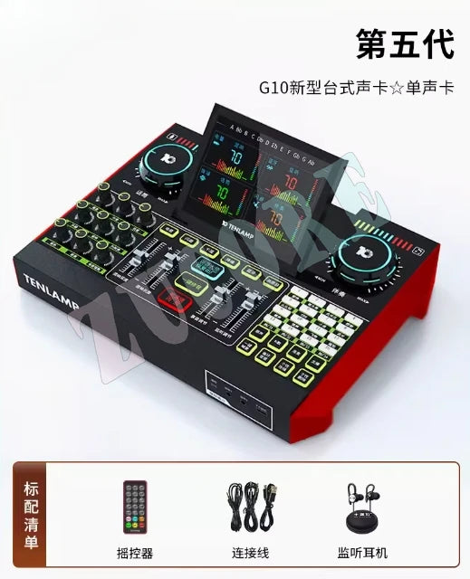 USB Audio Interface Podcast Equipment Bundle Mixer & Vocal Effects, G10 Sound Card Board Voice Changer, DJ Mixer For Live