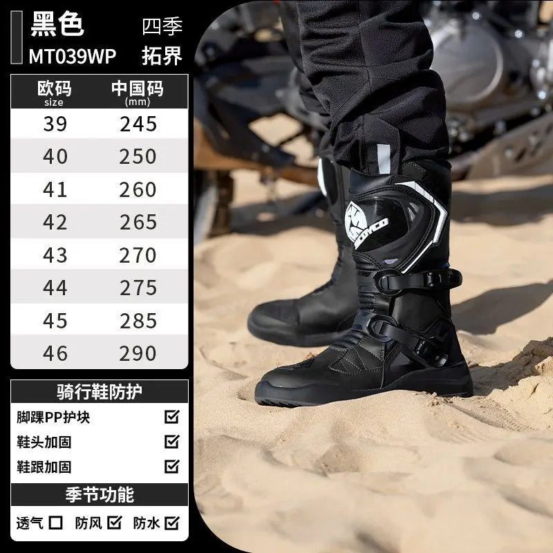 Scoyco MT039WP Motocross Boots Waterproof Botas De Moto Anti-fall Botas Moto Hombre Waterproof Motorcycle Shoes Riding Boots