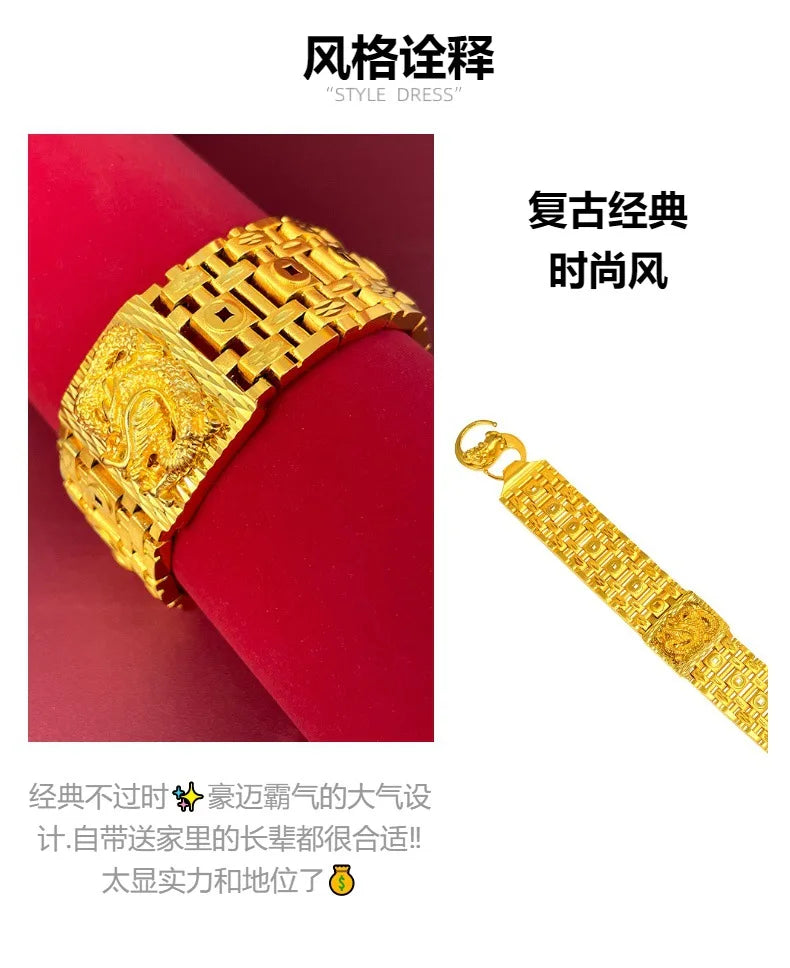 High-end boutique 9999 24K real gold men's boss bracelet domineering Xianglong watch bracelet