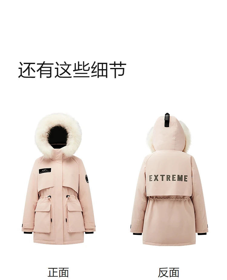 Bosideng Women 6th Generation Extreme Cold Goose Down Parka -20℃ Cold Resistance Winter Puffer Coat with Detachable Raccoon Fur