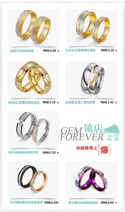 Wish Cross-border Hot Selling New Fashion Jewelry Korean Creative Ring Jewelry Titanium Steel Room Gold Couple Ring