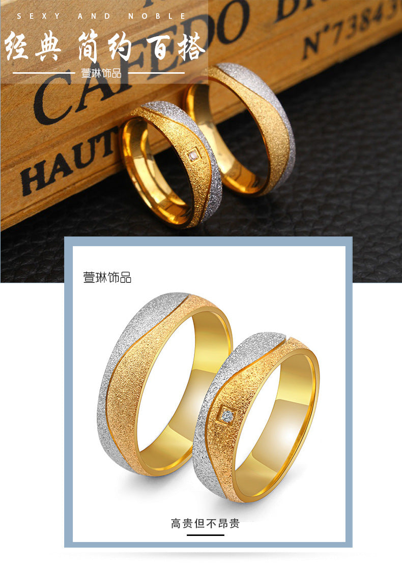 Wish Cross-border Hot Selling New Fashion Jewelry Korean Creative Ring Jewelry Titanium Steel Room Gold Couple Ring