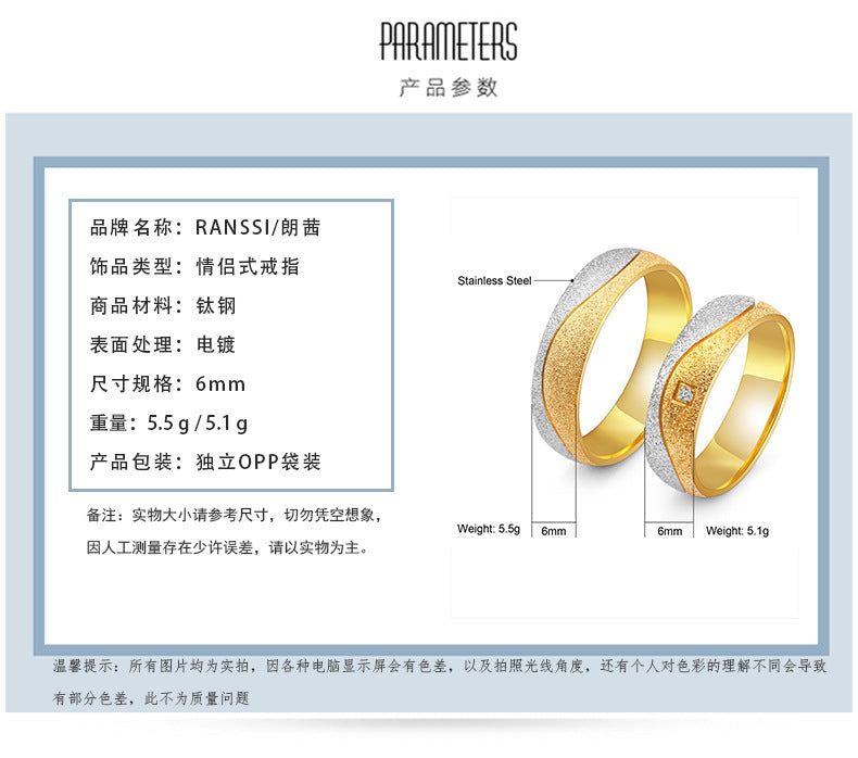 Wish Cross-border Hot Selling New Fashion Jewelry Korean Creative Ring Jewelry Titanium Steel Room Gold Couple Ring